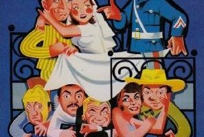 Что будем декларировать?