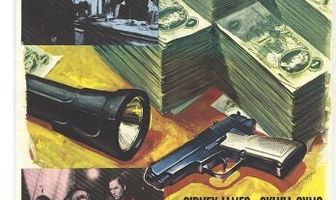 Большое ограбление