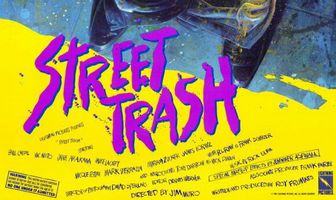 Уличный мусор