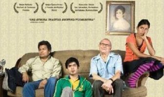 Черепашья семья