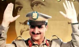 Гамаль Абдель Насер