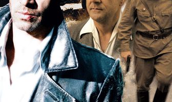 Ликвидация