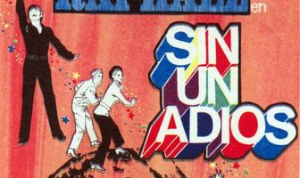 Не прощаясь