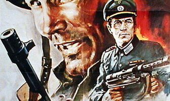 Нулевой час: Операция «Роммель»