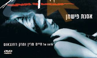 Расследование должно продолжаться