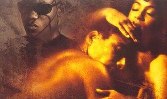 Узы братства