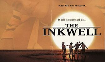 Чернильница