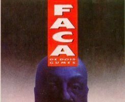 На острие ножа