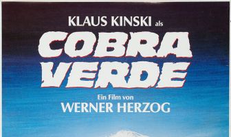 Зеленая кобра