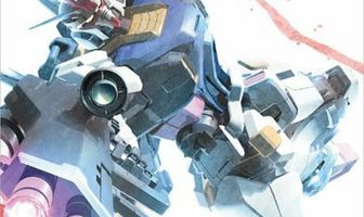 Kidô senshi Gundam Evolve