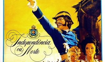 Независимость или смерть