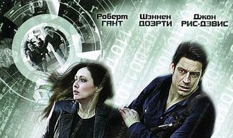 Дельфийский эффект