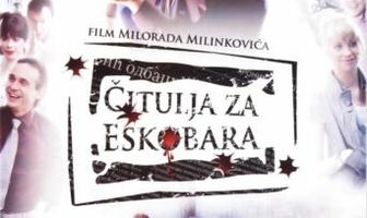 Некролог для Эскобара