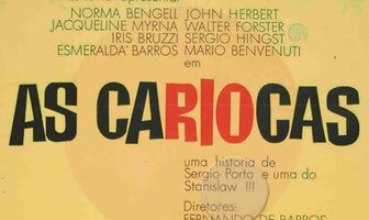 Уроженец Рио