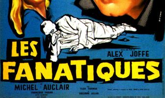 Фанатики