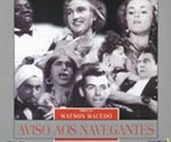 Билет на пароход