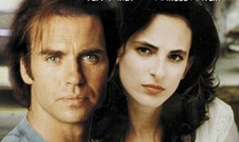 Падшее правосудие