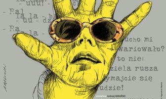 Несколько человек, немного времени