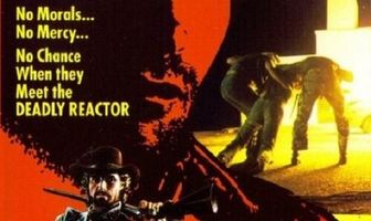 Священная месть