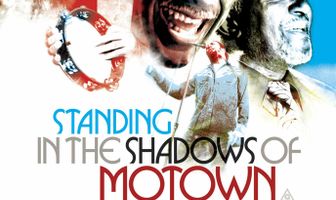 Оставаясь в тени Мотауна