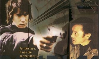 Парная игра