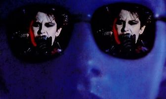 Приглашение в путешествие