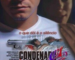 Осужденный на свободе