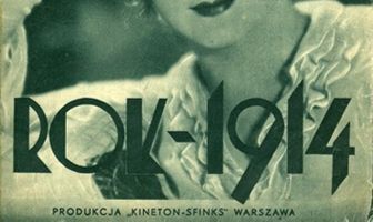 Год 1914