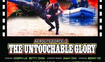 Untouchable Glory