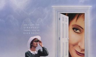 Я слышала пенье русалок