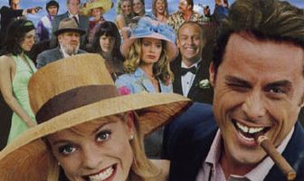 Грубые шутки