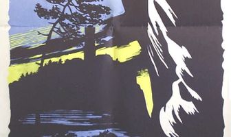 Гора на ветру