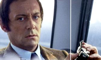 Без предупреждения