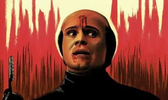 Игуана с огненным языком