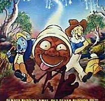 Волшебный пудинг