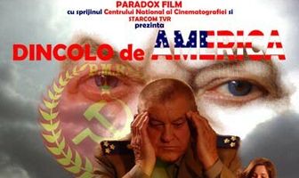 По ту сторону Америки