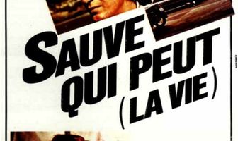 Спасай, кто может (свою жизнь)