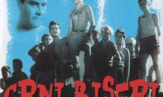 Черный жемчуг