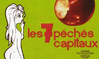 Семь смертных грехов