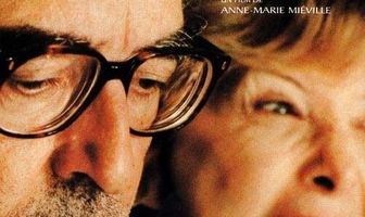 Мы все еще здесь