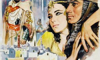 Шехерезада