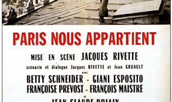 Париж принадлежит нам