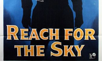 Достичь небес