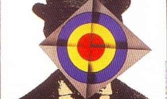 Преступление в «Голубой звезде»