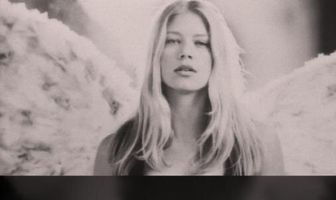 Горесть секса