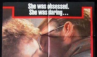 Только ради любви