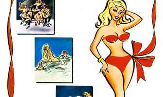 Уик-энд с Лулу