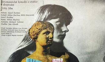 Игра в кошки-мышки
