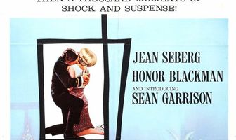 Момент за моментом