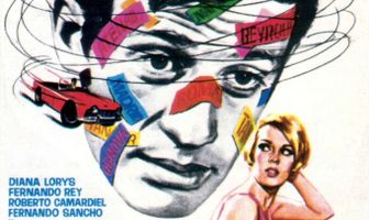 Счастливый побег